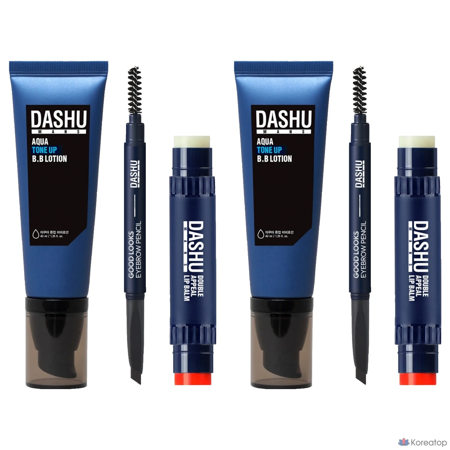 Набор для ухода DASHU Men's Grooming 3-piece Set, 2 шт.