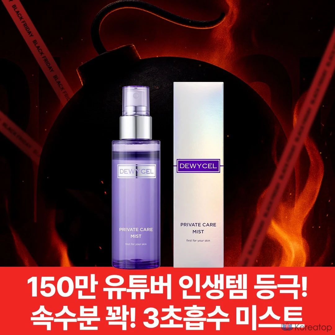 Тонер-мист DEWYCEL Private Mist, 100 мл, 1 шт.
