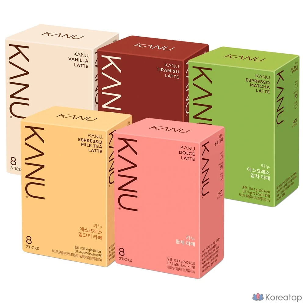 Набор для ухода Kanu Maxim Caffe Latte Set (Dolce Latte + Tiramisu + Vanilla + Matcha Latte + Milk Tea Latte), 17.3 г, 40 шт.