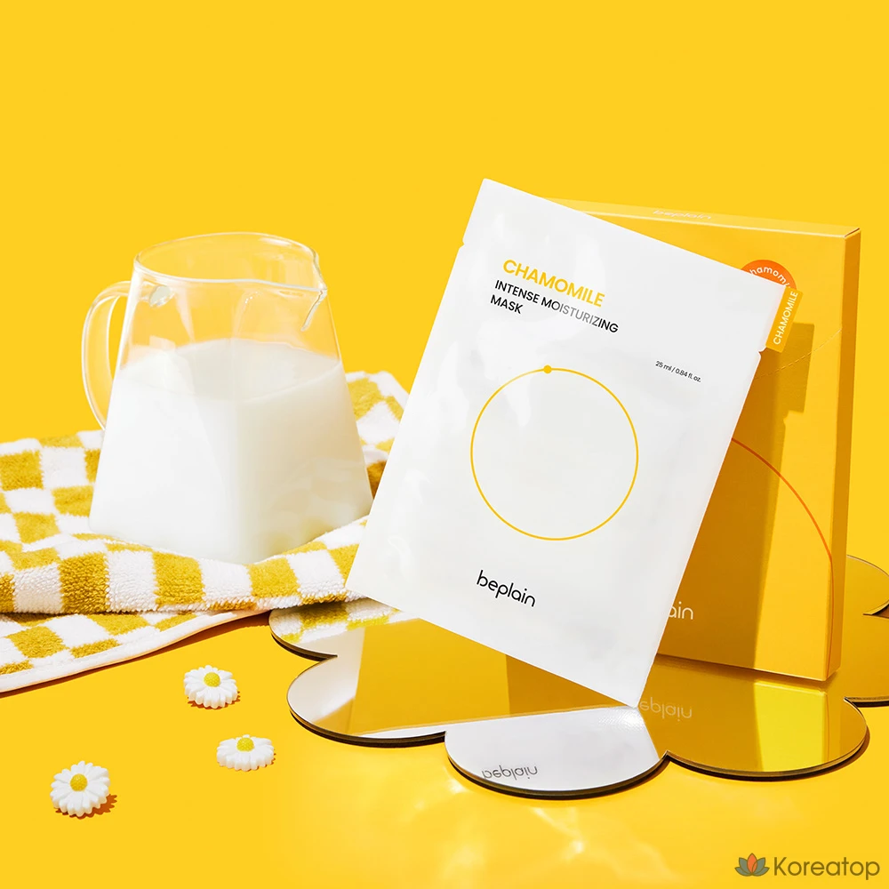 Тканевая маска для лица Beplain Chamomile Intense Moisturizing Mask, 125 мл, 10 шт.