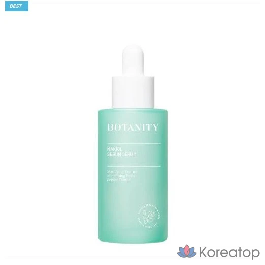 Сыворотка BOTANITY Makiol Sebum Serum, 50 мл, 1 шт.