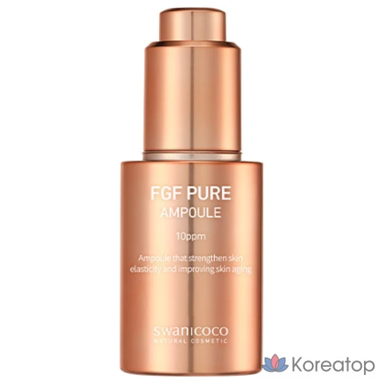 Ампульная сыворотка Swanicoco FGF 10ppm Pure Ampoule, 30 мл, 1 шт.