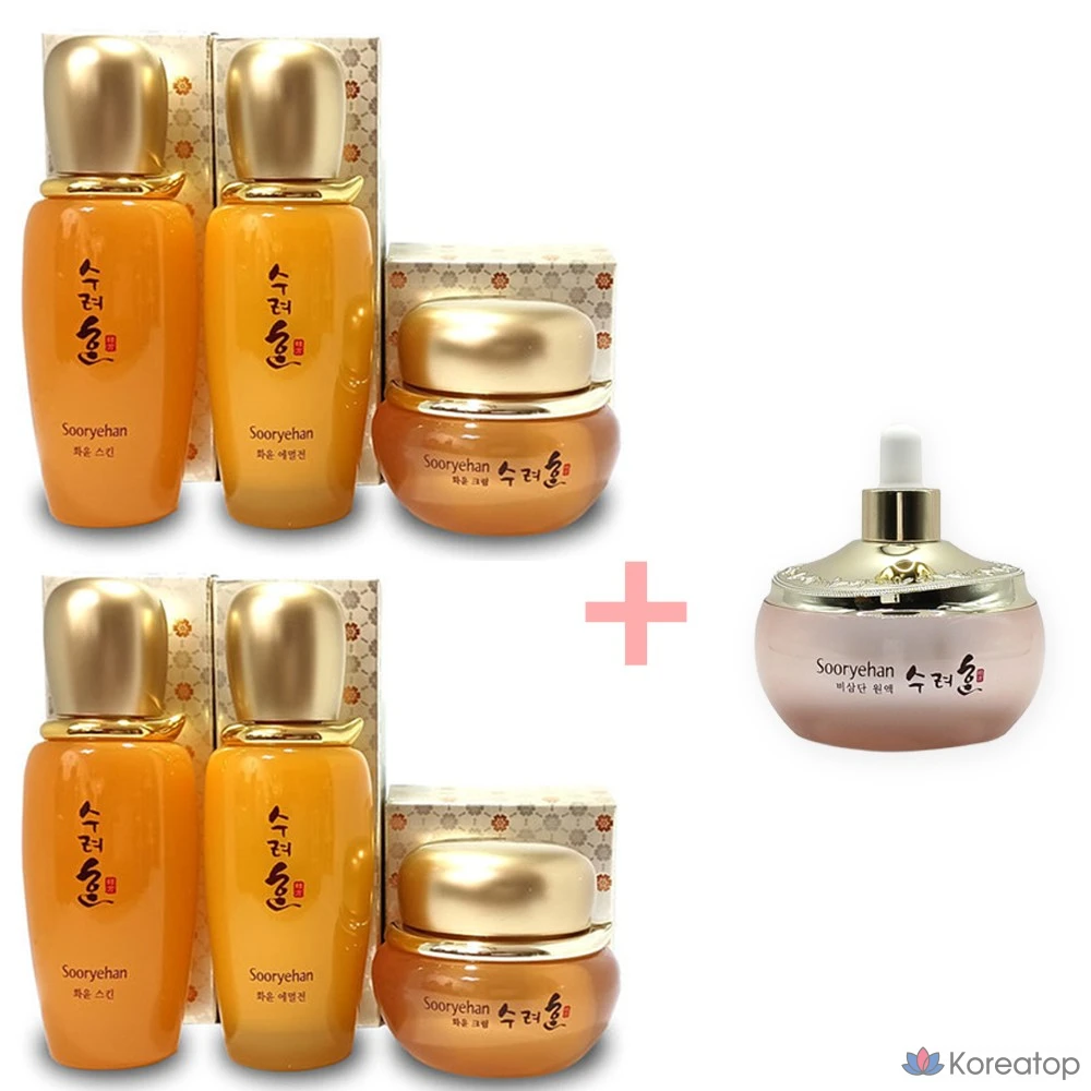 Набор для ухода Sooryehan Hwayoon Basic 3-piece Double Set + Ampoule, 1 шт.