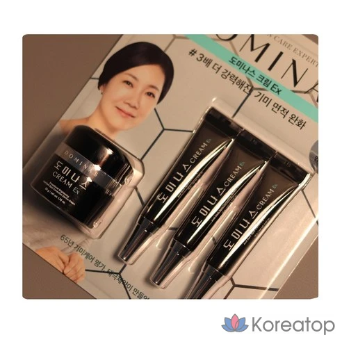 Крем Dominas Blemish Pigmentation Relief Cream, 95 г