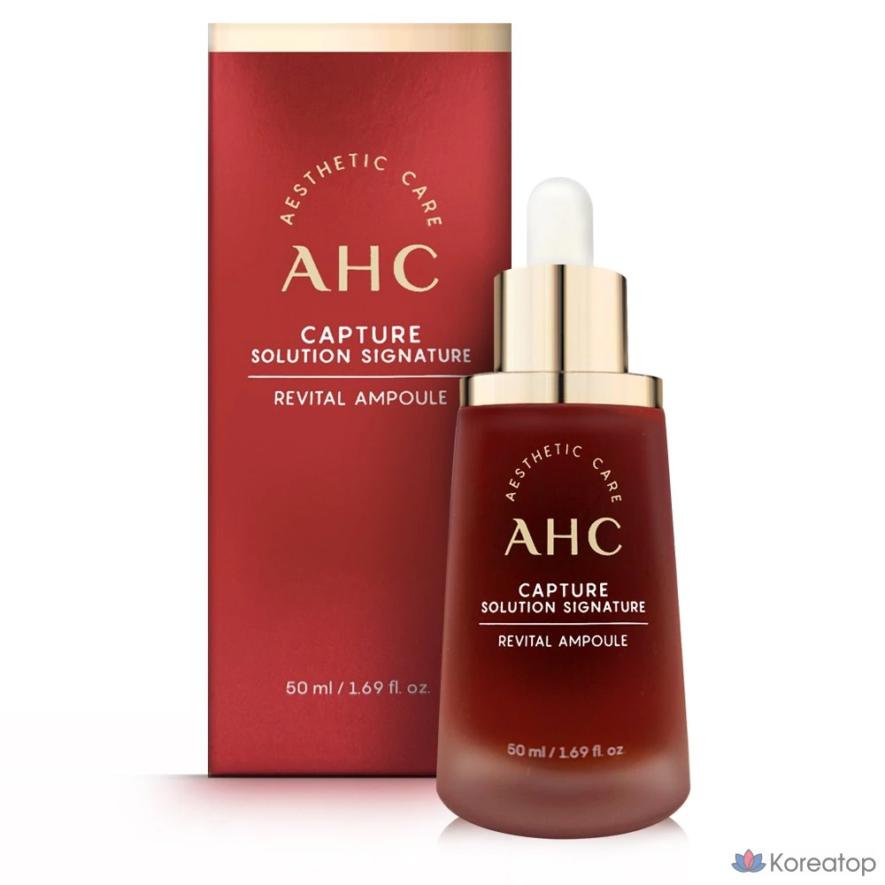 Ампульная сыворотка AHC Capture Solution Signature Revital Ampoule, 50 мл, 1 шт.