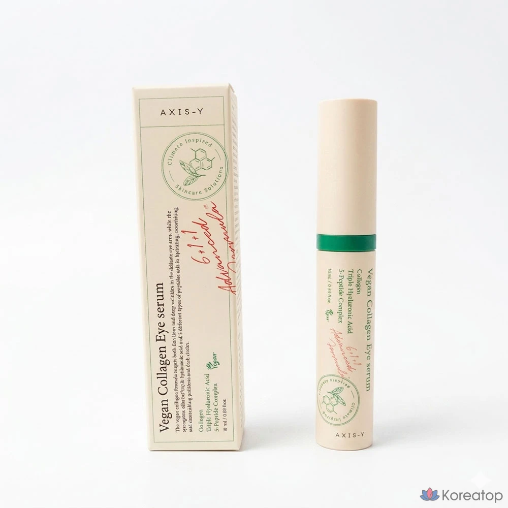 Сыворотка для глаз Axis-Y Vegan Collagen Eye Serum 5 Peptide Complex, 10 мл, 1 шт.