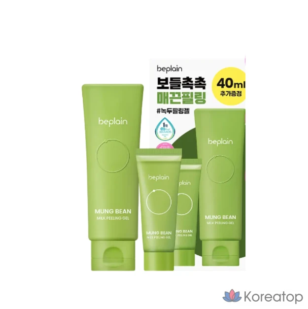 Пилинг Beplain Green Bean Milk Peeling Gel, 120 мл + 40 мл, 1 шт.