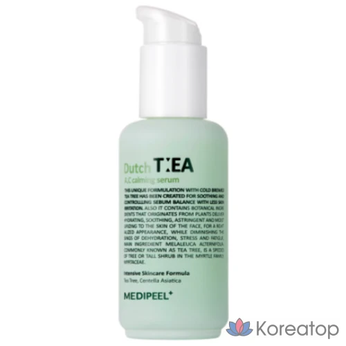 Сыворотка Medi-Peel Dutch Tea AC Calming Serum, 70 мл, 1 шт.