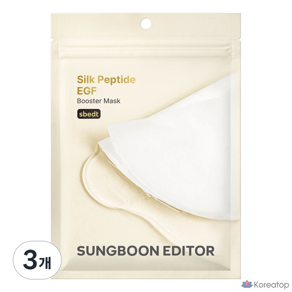 Тканевая маска для лица Sungboon Editor Melting Thread Silk Peptide EGF Booster Mask, 21 шт.