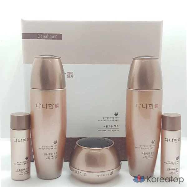 Набор для ухода Danahan Goyul 3-piece Set, 1 шт.