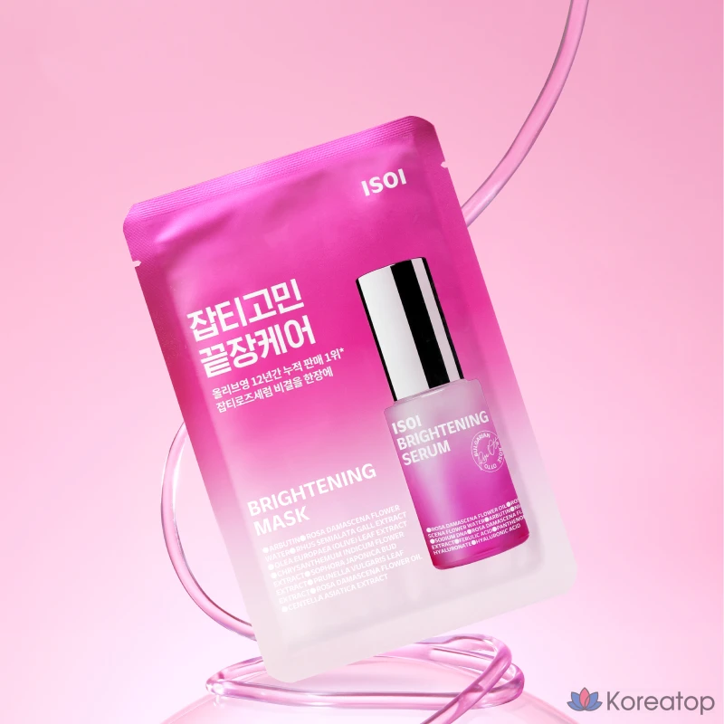 Тканевая маска для лица Isoi Brightening Blemish Mask, 10 шт., фото 2