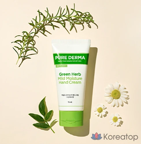 Крем для рук Pure Derma Mild Moisture Hand Cream Green Herb, 75 мл, 1 шт.