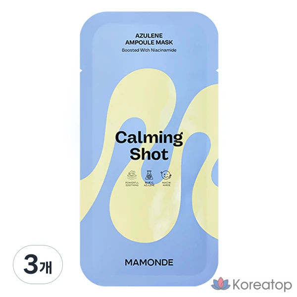 Тканевая маска для лица Mamonde Calming Shot Azulene Ampoule Mask, 23 мл, 3 шт.