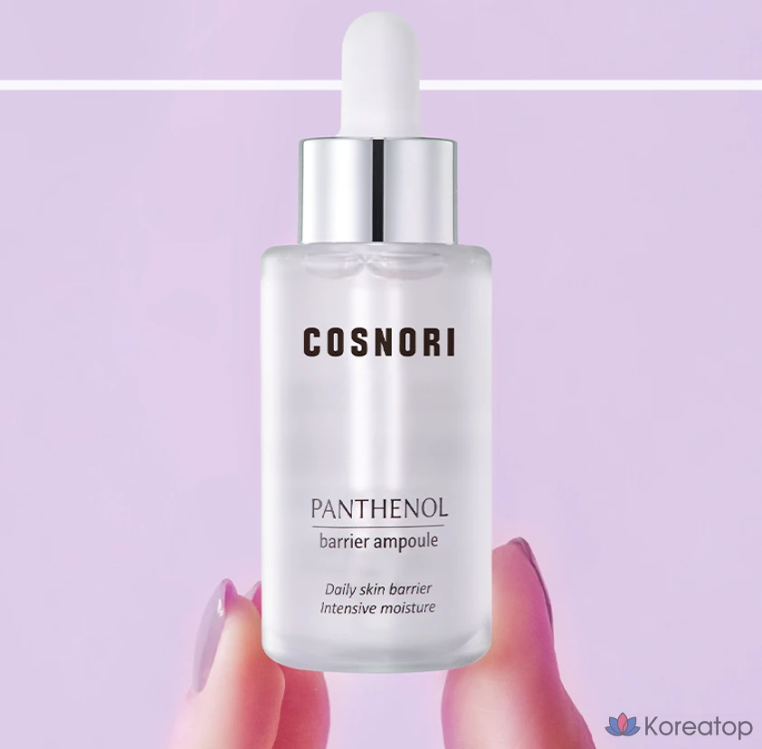 Ампульная сыворотка Cosnori Panthenol Barrier Ampoule, 30 мл, 1 шт.