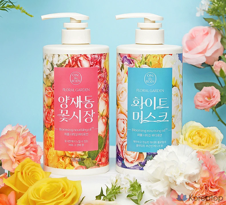 Лосьон для тела Pure Derma On The Body Floral Garden Perfume Nourishing Body Lotion, оттенок White Musk, 730 мл, 1 шт.