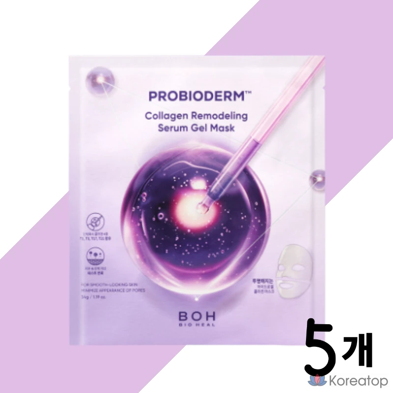 Гидрогелевая маска для лица BIOHEAL BOH Probioderm Lifting Collagen Gel Mask, 5 шт.
