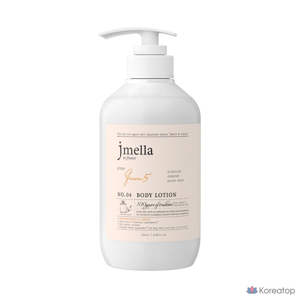 Лосьон для тела Jmella In France Queen 5 Body Lotion, аромат Musk, 500 мл, 1 шт.