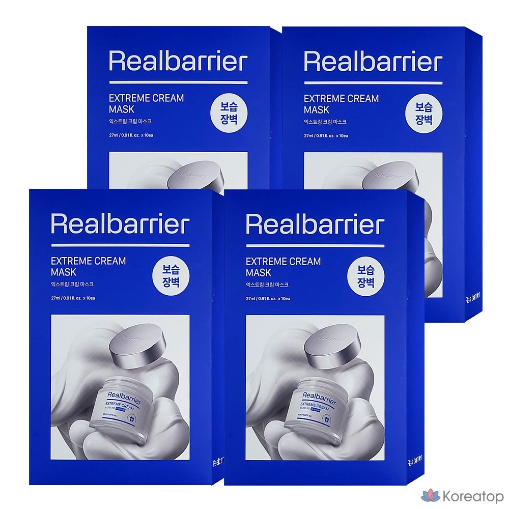 Тканевая маска для лица Real Barrier Extreme Cream Mask, 27 мл, 40 шт.