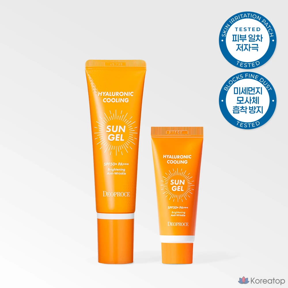 Солнцезащитный гель Deoproce Hyaluronic Cooling Sun Gel Special Edition SPF50+ PA+++, 70 г, 1 шт., фото 2