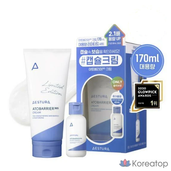 Крем AESTURA Atobarrier365, 170 мл + 40 мл, 1 шт.