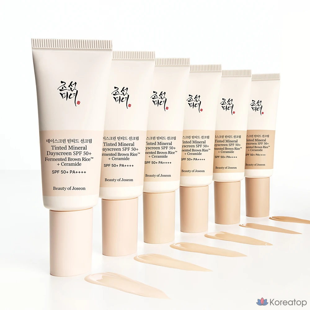 Солнцезащитный крем с тоном Beauty of Joseon Day Screen Tinted Sunscreen, оттенок 29N, 40 мл, 1 шт.