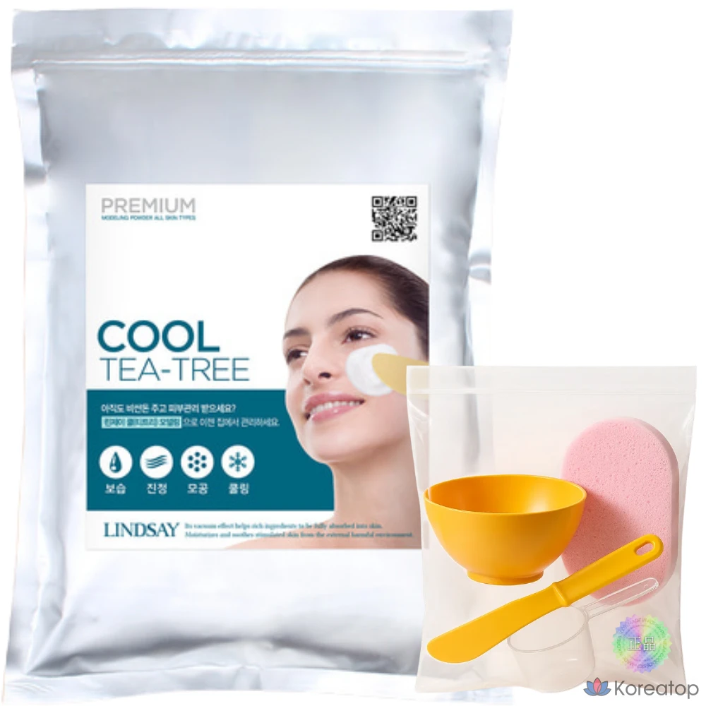 Моделирующая маска Lindsay Tea Tree Modeling Mask, 1 кг, 1 шт.