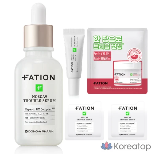 Сыворотка FATION No Scar Nine Trouble Serum, 30 мл, 1 шт.