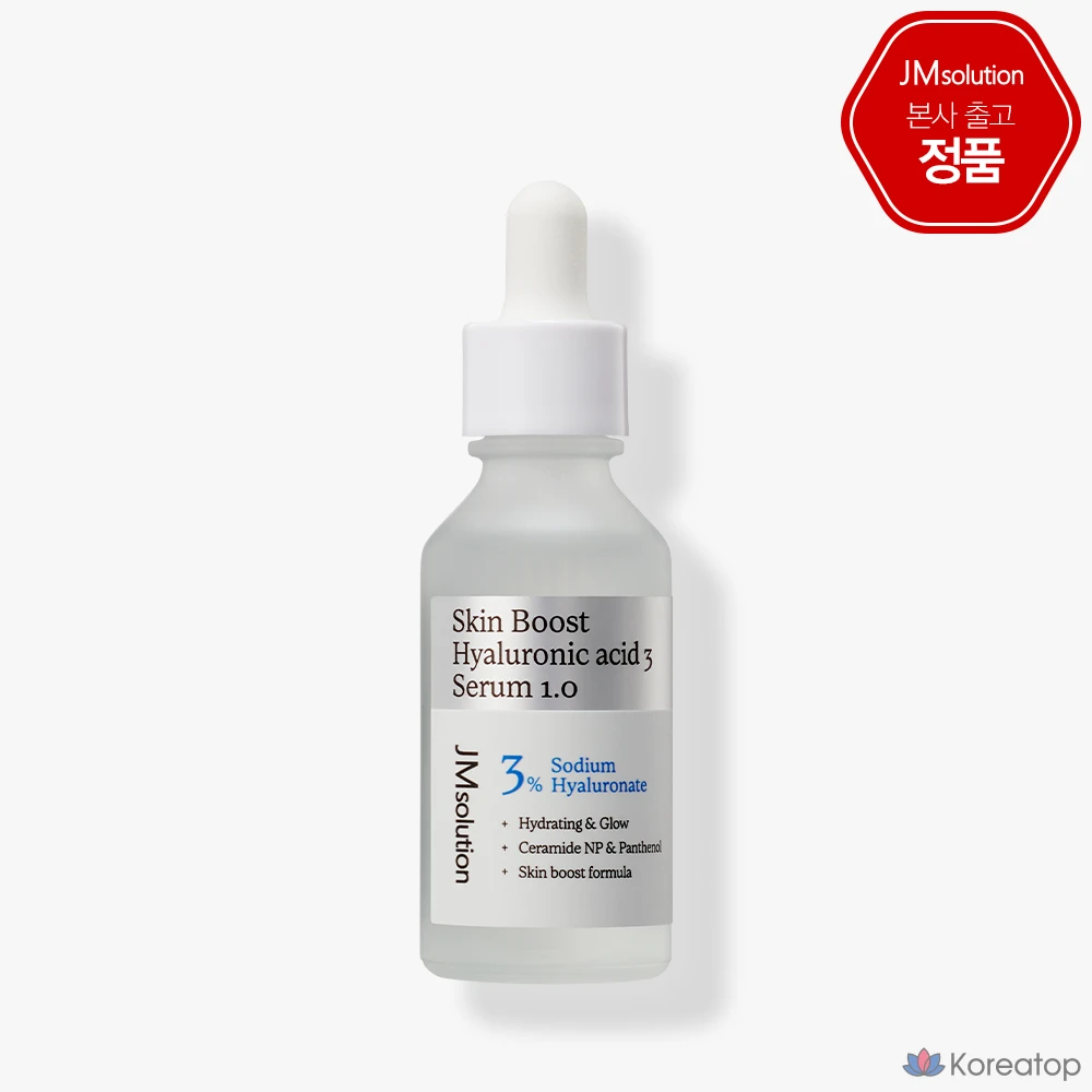 Тонер JM Solution Skin Boost Hyaluronic Acid 3 Serum 1, 30 мл, 1 шт.