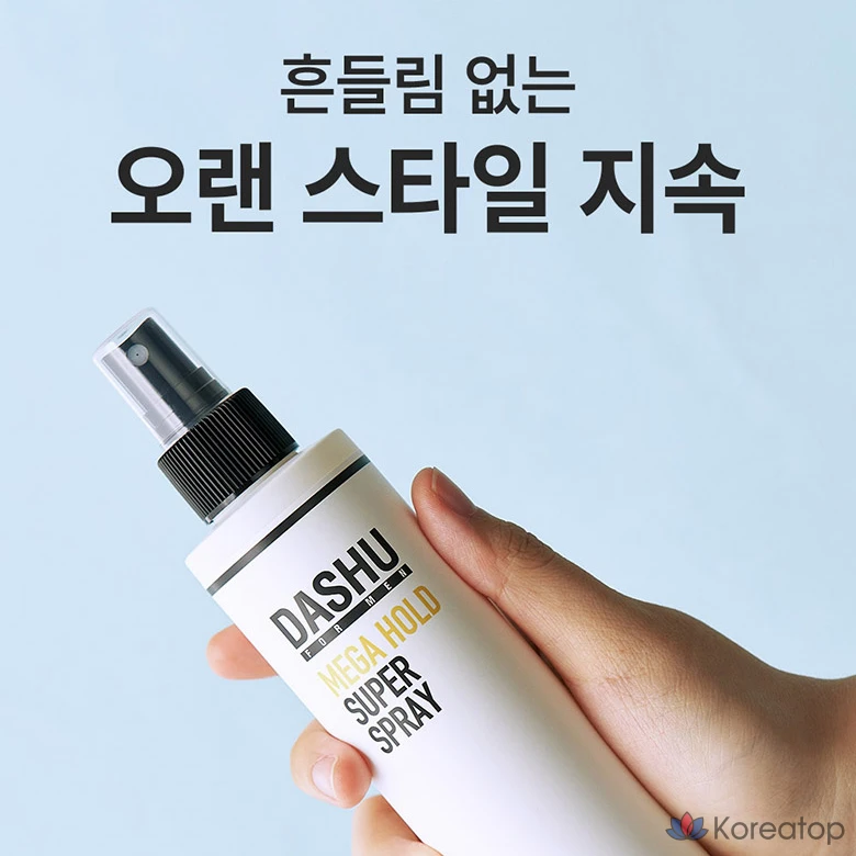 Спрей для волос DASHU Daily Mega Hold Super Spray, 250 мл, 1 шт., фото 2