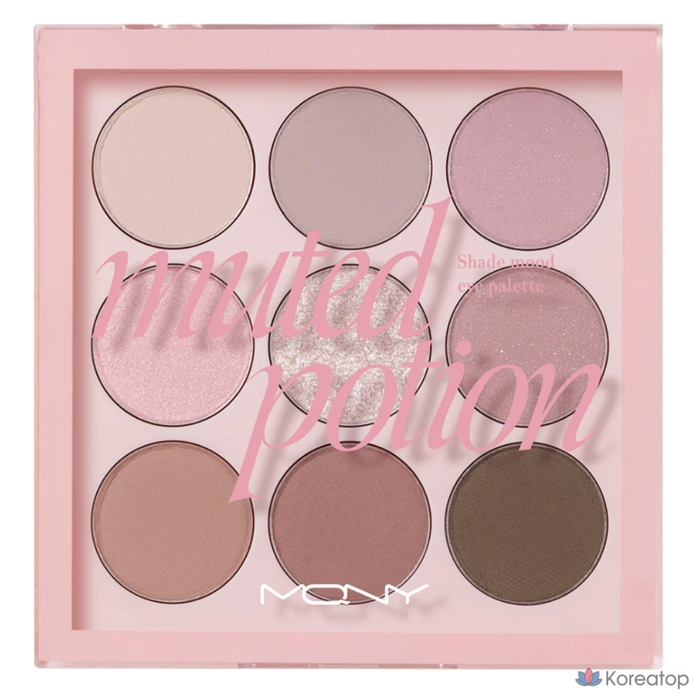 Палетка теней для век Mqny Shade Mood 9 Pan Eyeshadow Palette, смешанные оттенки, 1 шт.