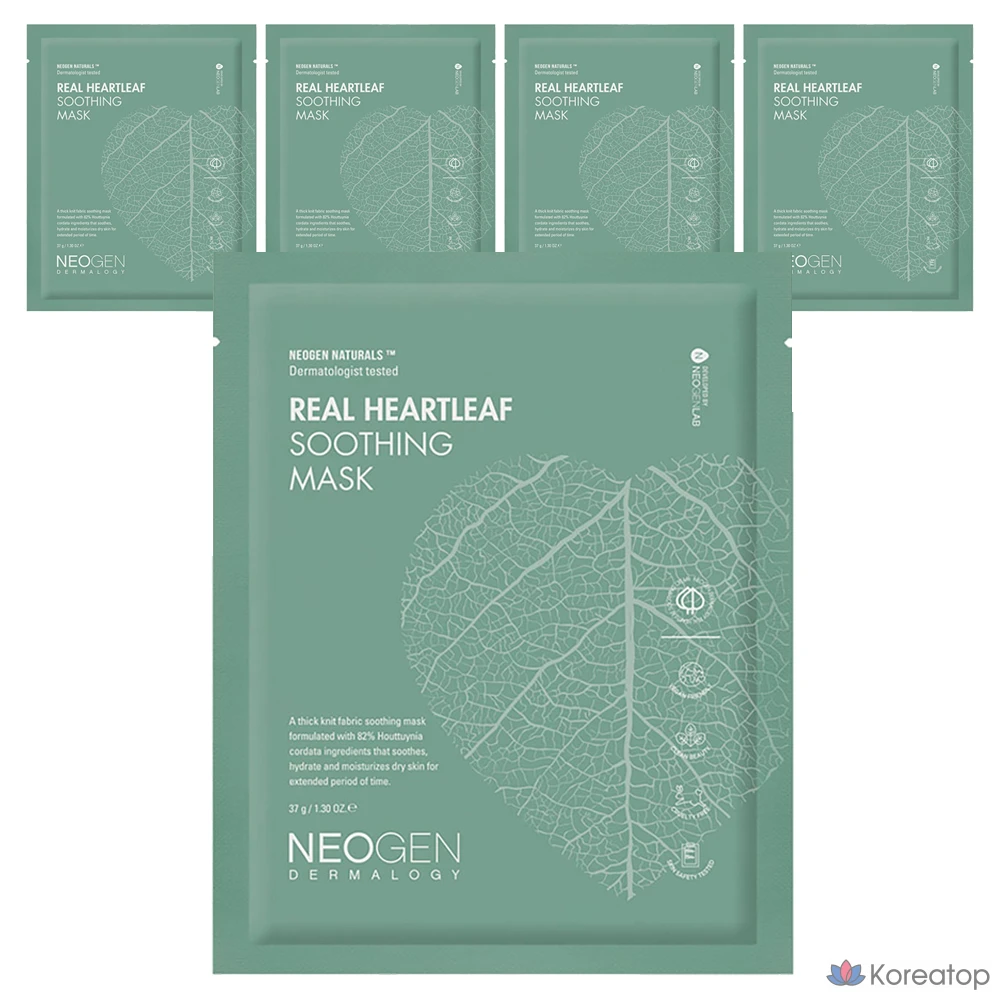 Тканевая маска для лица Neogen Real Heartleaf Soothing Mask, 5 шт.