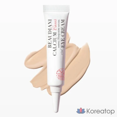 Крем для век Beaudiani Calcium Dark Circle Cover Eye Cream, 15 мл, 1 шт.