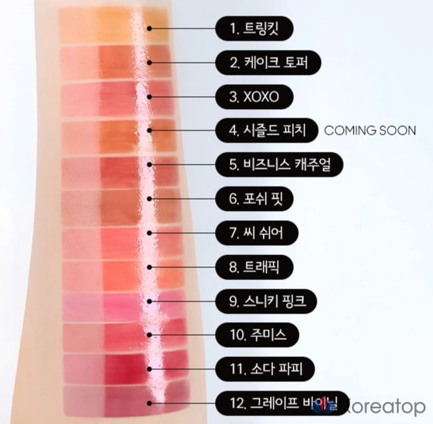 Тинт для губ Mac Lustreglass Stained Glass Lip Tint, оттенок XOXO, 1 шт.