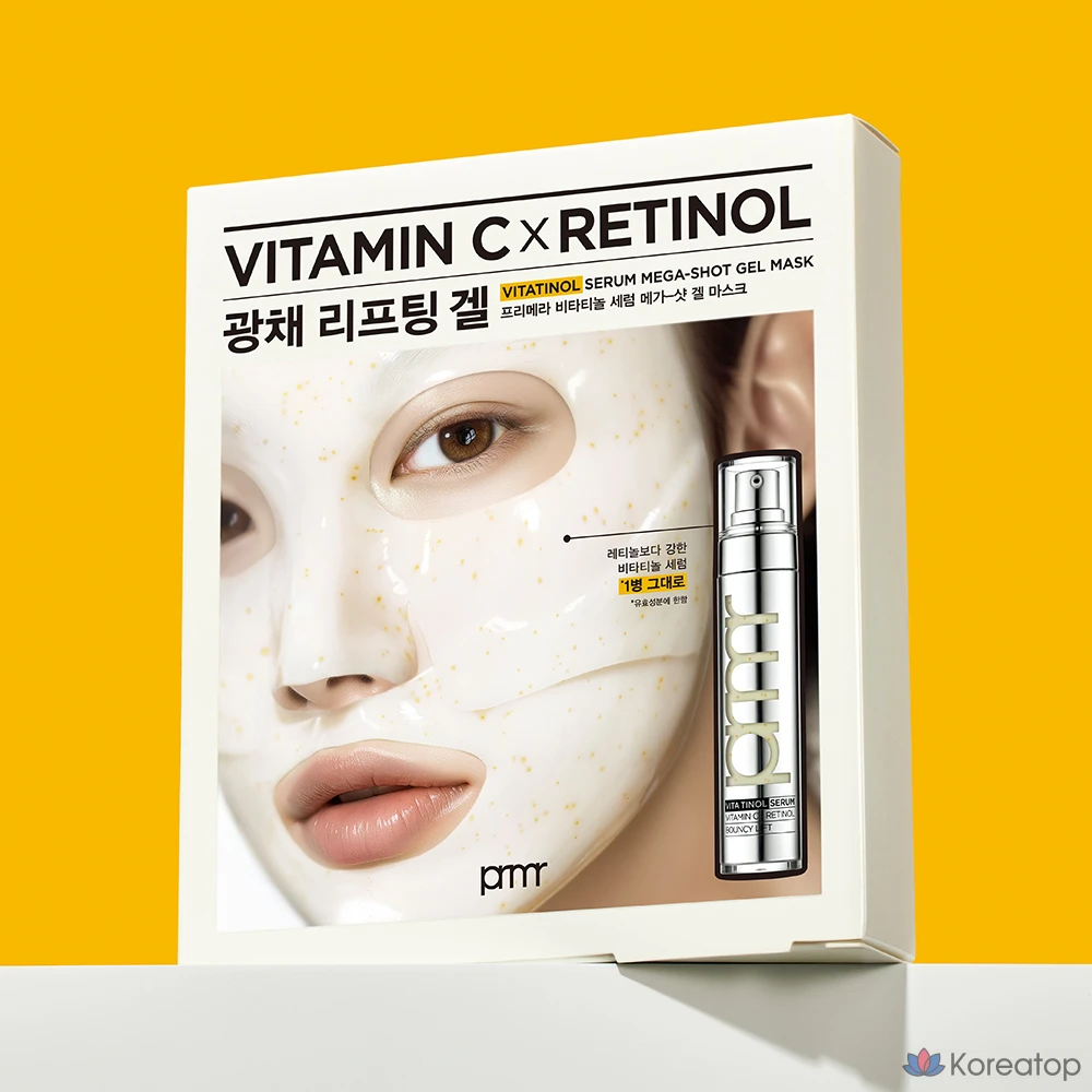Сыворотка PRIMERA Vitatinol Serum Megashot Gel Mask, 170 г, 5 шт.