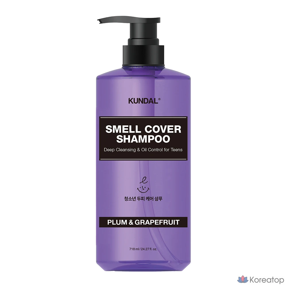 Шампунь Kundal All Day Smell Cover Plum & Grapefruit, 718 мл, 1 шт.
