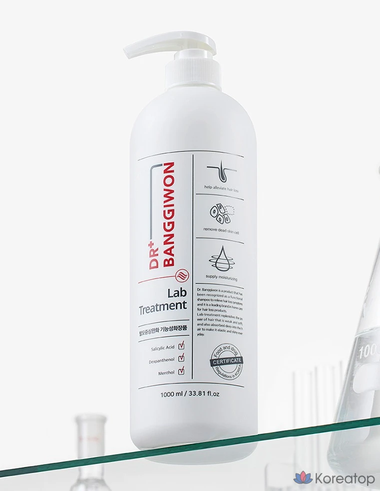 Трихологический уход Dr. Banggiwon Lab Hair Treatment, 1 л, 1 шт.