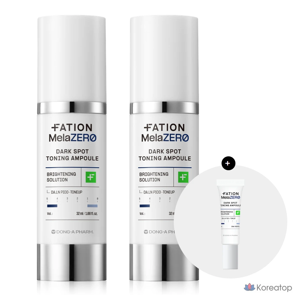 Ампульная сыворотка FATION Melazero Spot Toning Ampoule Double, 64 мл, 1 шт.