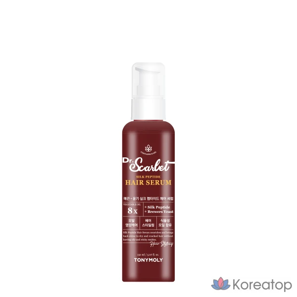Сыворотка для волос Tony Moly Dr. Scarlet Silk Peptide Hair Serum, 150 мл, 1 шт.