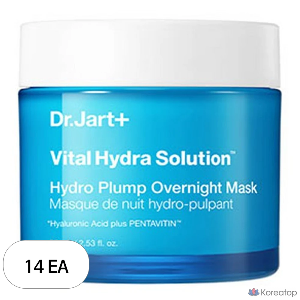 Ночная маска Dr. Jart+ Vital Hydra Solution Hydro Plump Overnight Mask, 14 шт.