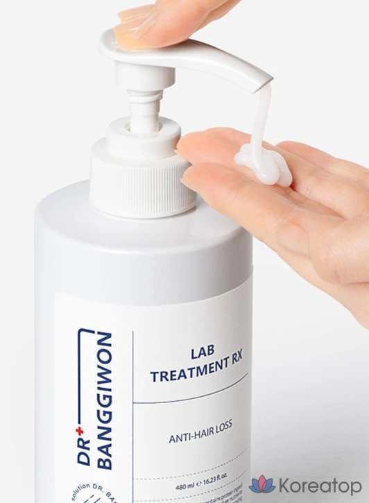 Триатмент Dr. Banggiwon Lab Treatment RX, 480 мл, 1 шт.