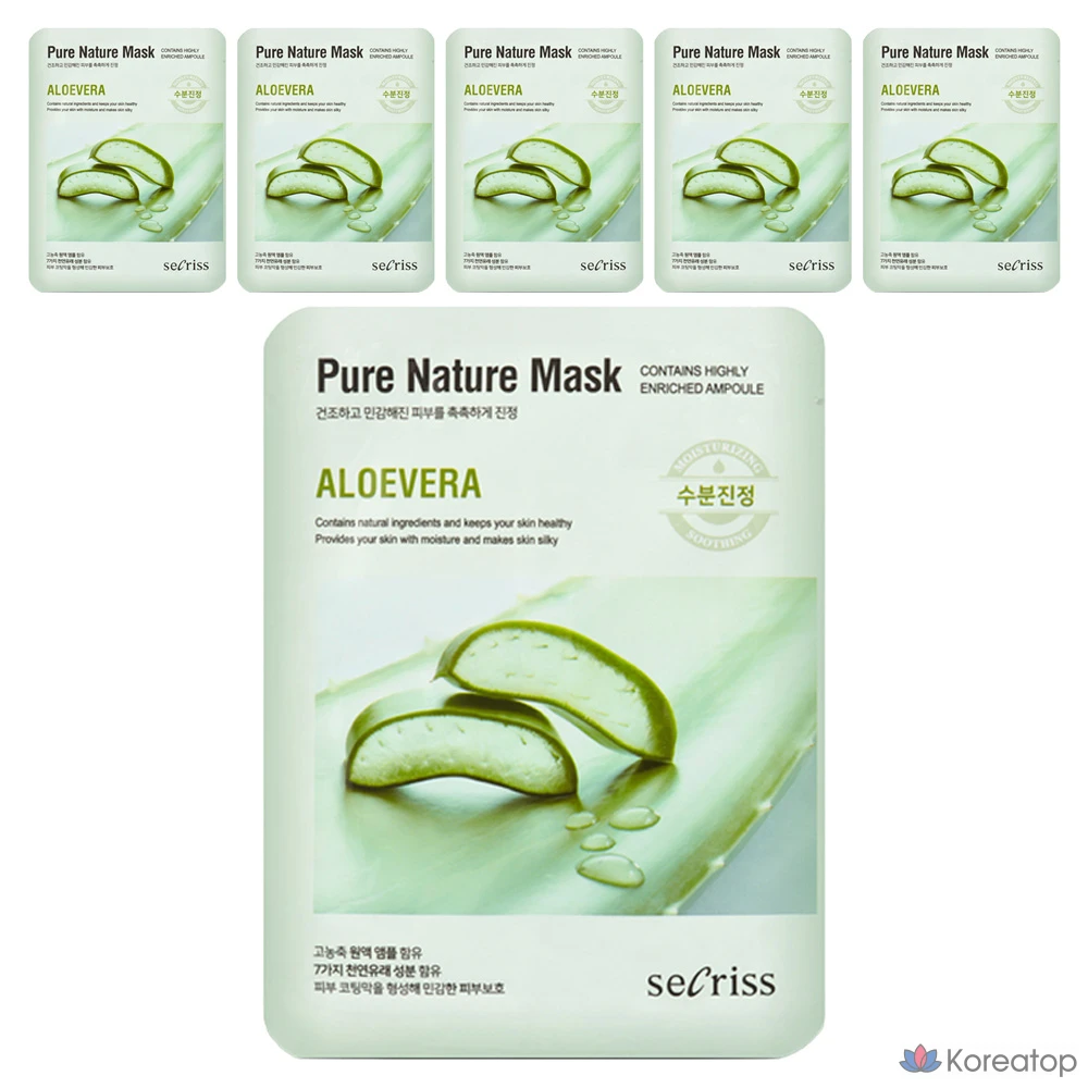 Тканевая маска для лица Anskin Chicless Pure Nature Mask Aloe Vera, 25 мл, 6 шт.