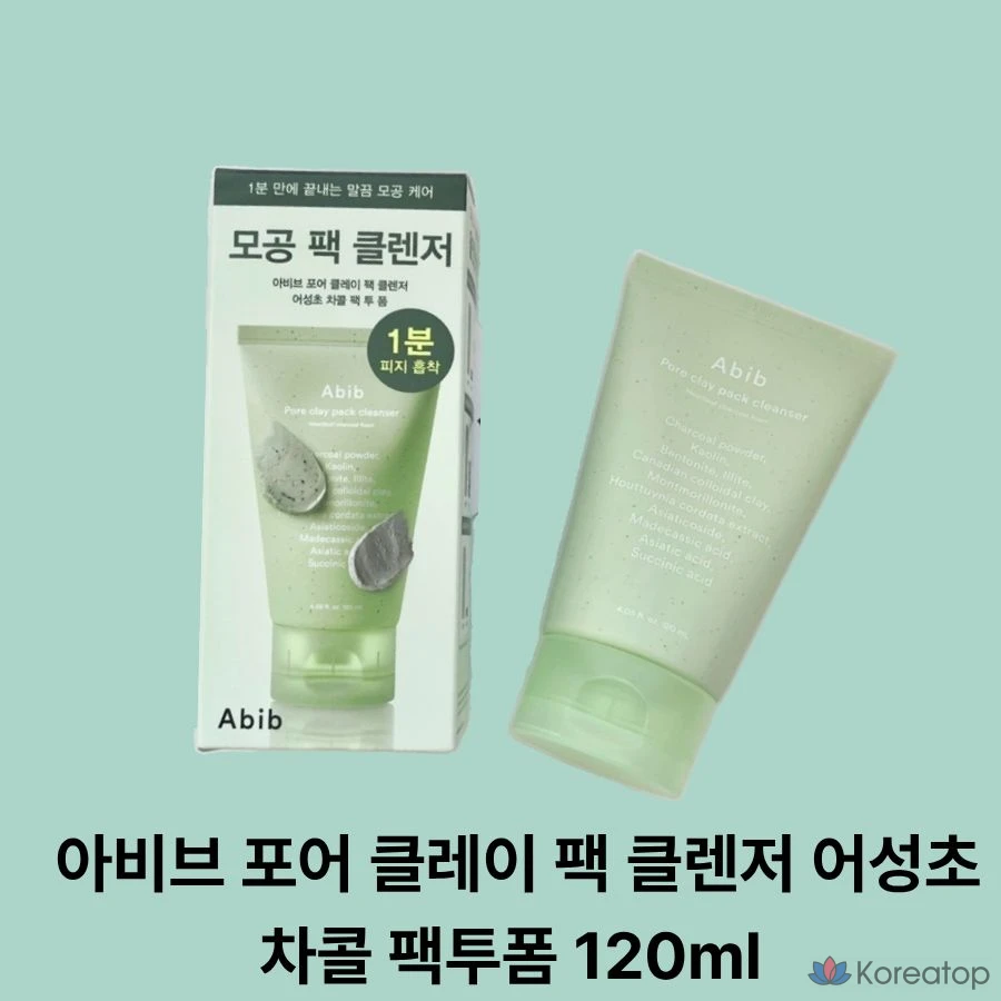 Пилинг-пенка Abib Pore Clay Pack Cleanser Heartleaf Charcoal Pack-to-Foam, 120 мл, 1 шт.