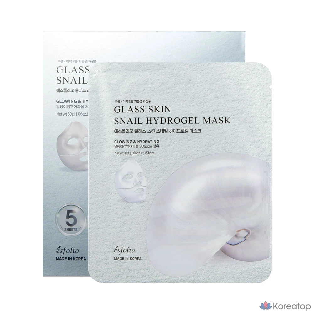 Тканевая маска для лица Esfolio Glass Skin Snail Hydrogel Mask, 5 шт.