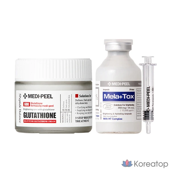 Набор для ухода Medi-Peel Bio Intense Glutathione White Cream 50g + Mela Plus Tox Ampoule 35ml Set, 1 шт.