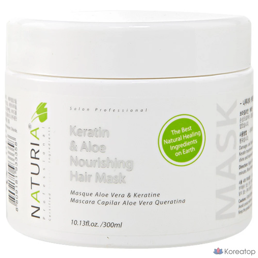 Маска для волос NATURIA Cinderella Home Care Keratin & Aloe, 300 мл, 1 шт.