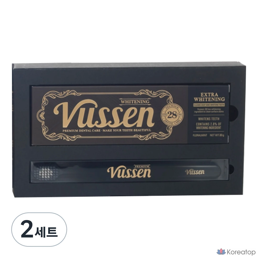Набор для ухода Vussen 28 Dental Set (Зубная паста + Зубная щетка черная), 2 шт.