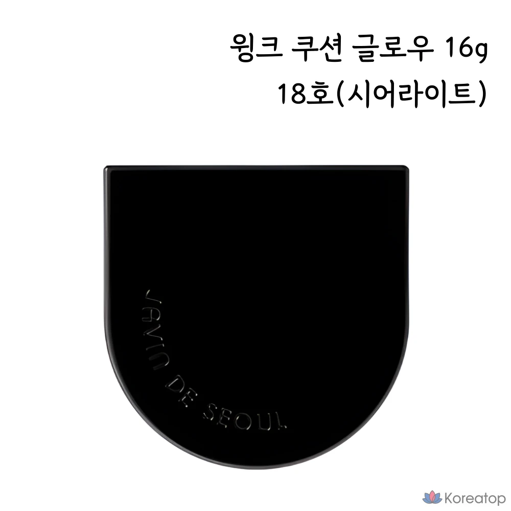 Кушон JAVIN DE SEOUL Wink Cushion Glow, оттенок 18, 16 г, 1 шт.