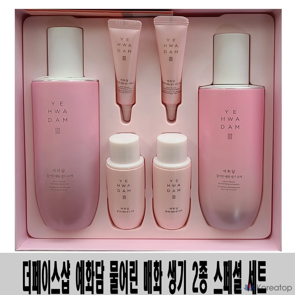 Набор для ухода The Face Shop Yehwadam Saenggi 2-piece Set, 1 шт.