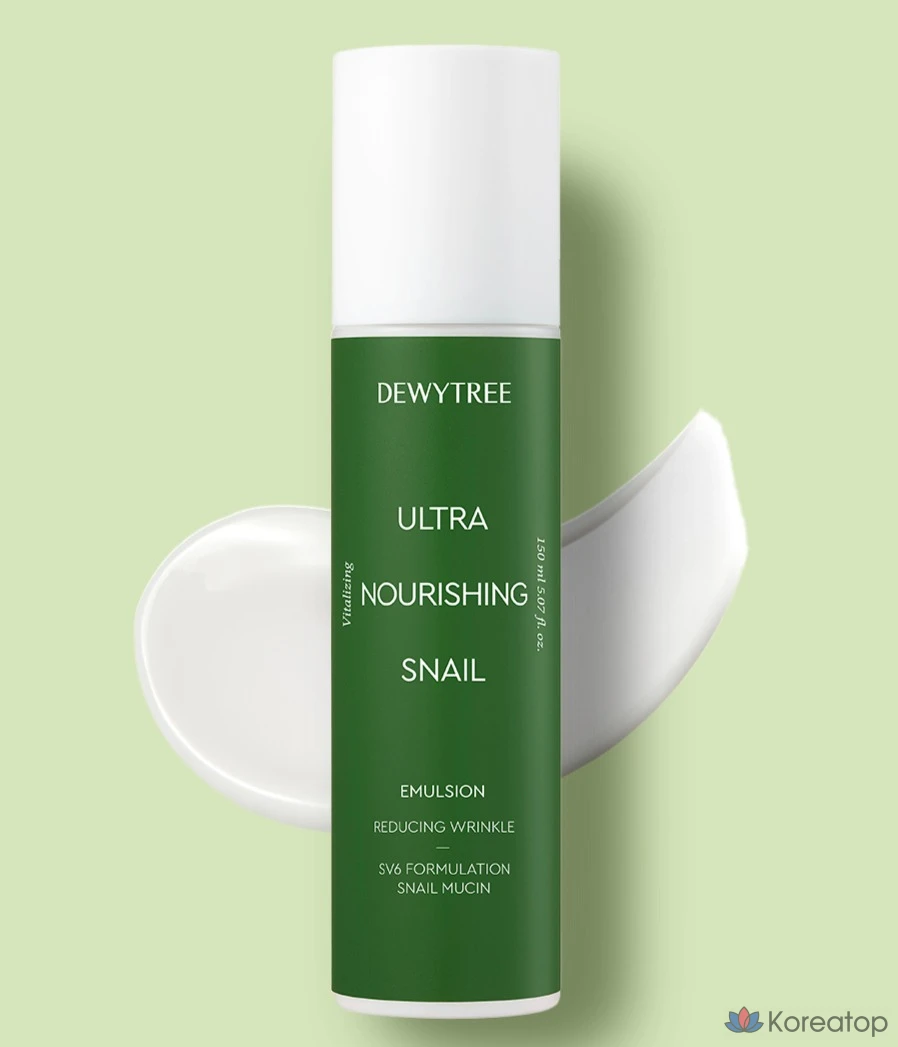 Эмульсия Dewytree Ultra Nourishing Snail Emulsion, 150 мл, 1 шт.