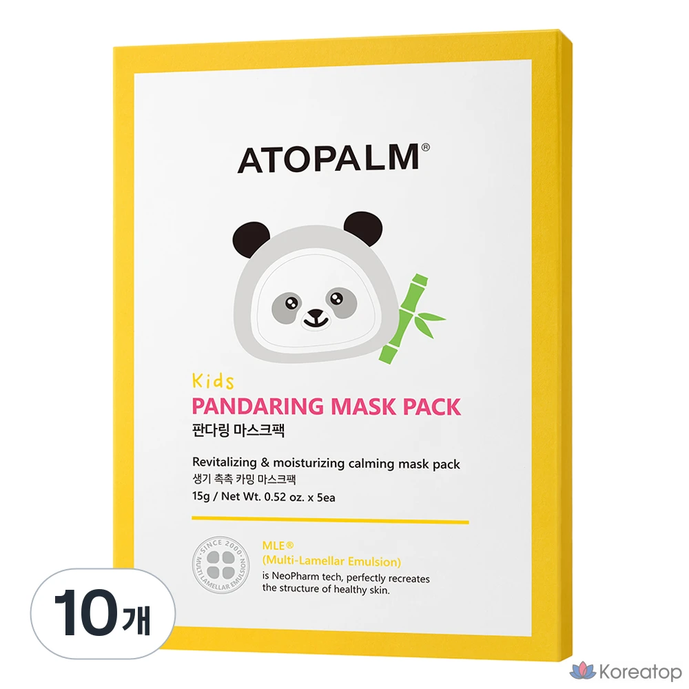 Тканевая маска для лица Atopalm Panda Ring Mask Pack, 15 г, 50 шт.